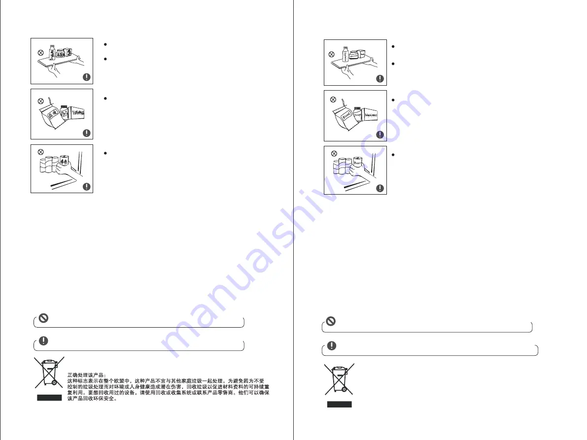 NABO KBR 480 Manual Download Page 20