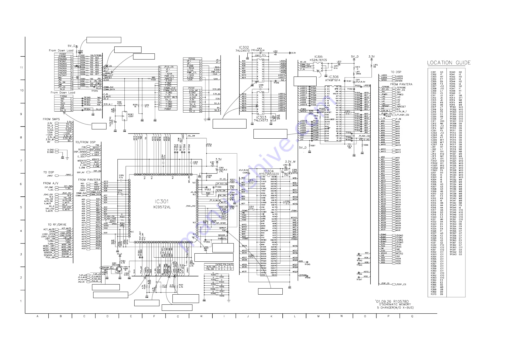 NAD R10581B Скачать руководство пользователя страница 6