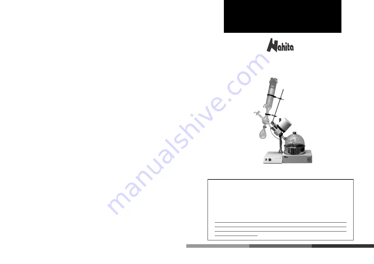 Nahita 503 Series Quick Start Manual Download Page 1