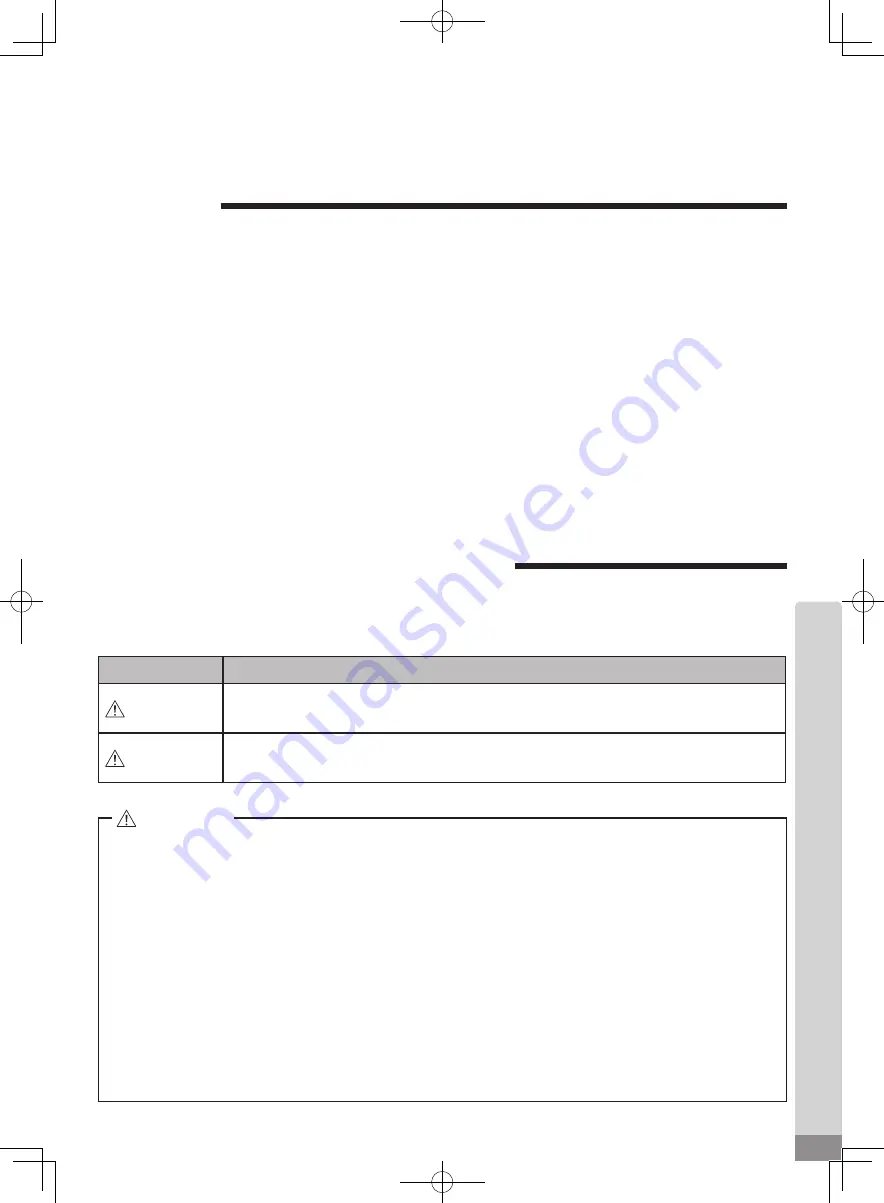 Nakanishi BMS-4020-MQL Series Скачать руководство пользователя страница 3