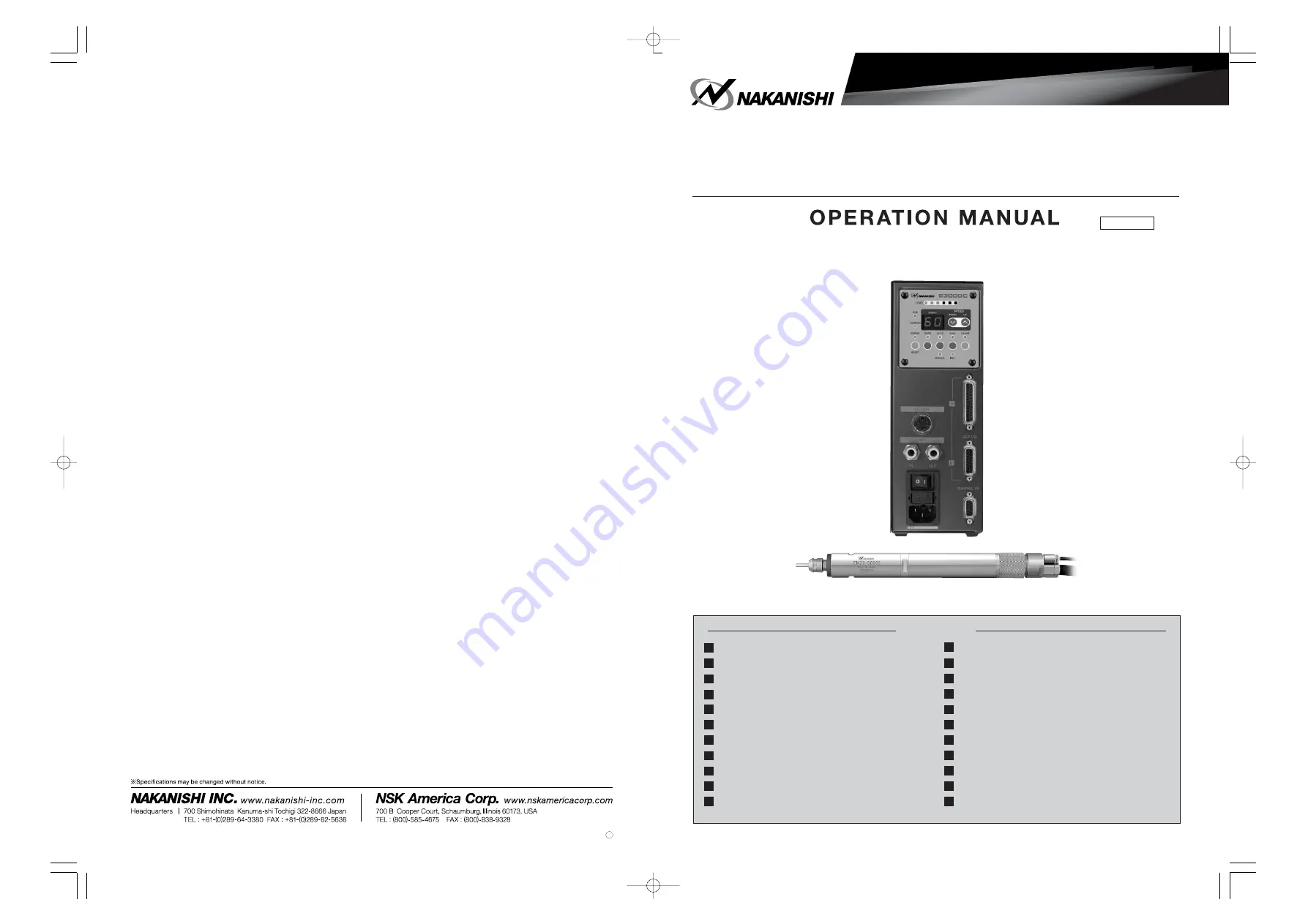 Nakanishi E3000C Скачать руководство пользователя страница 1