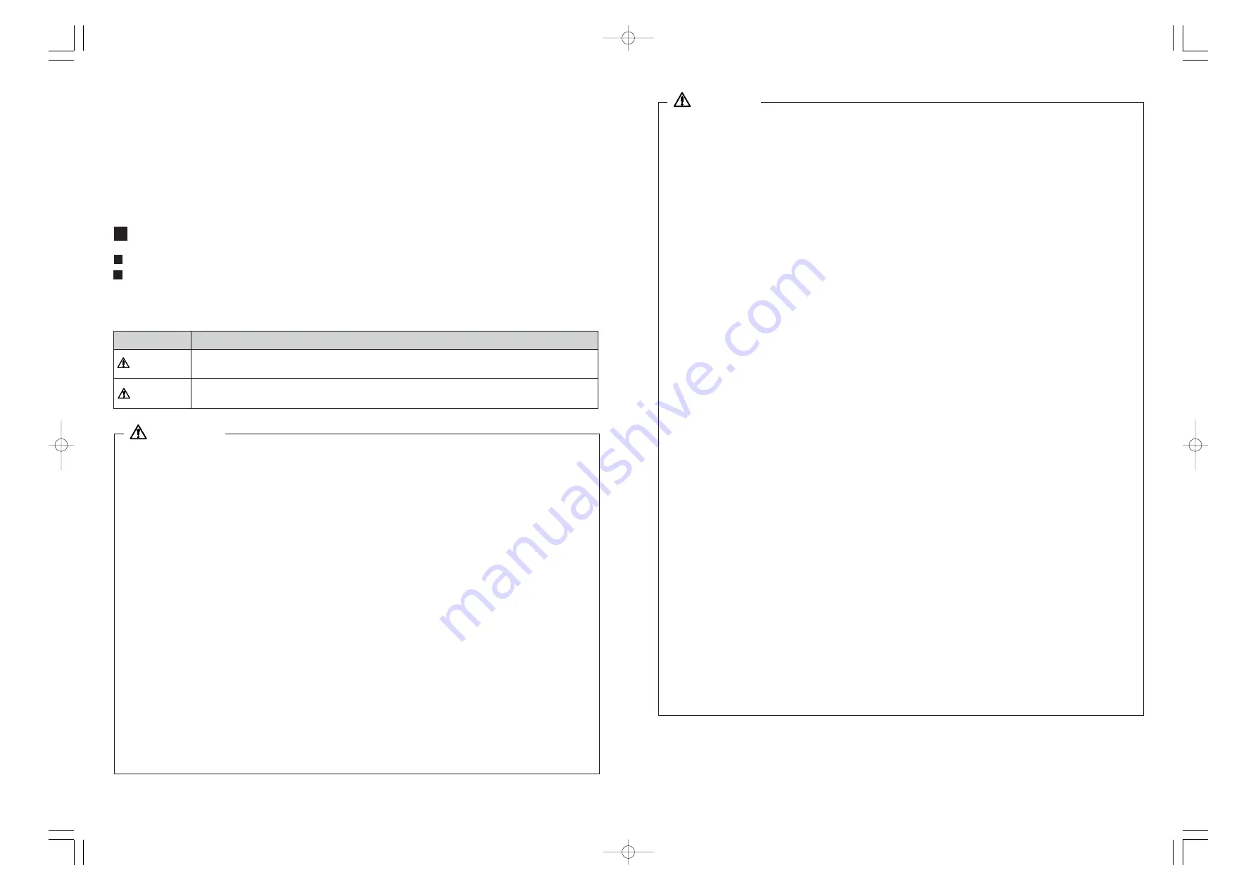 Nakanishi E3000C Operation Manual Download Page 3