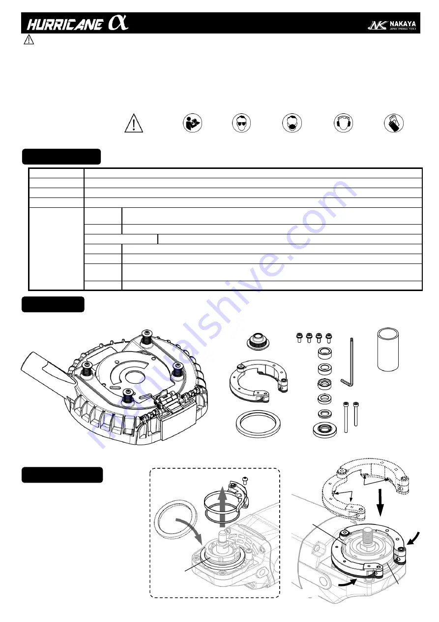 NAKAYA HURRICANE ALPHA Instruction Manual Download Page 1