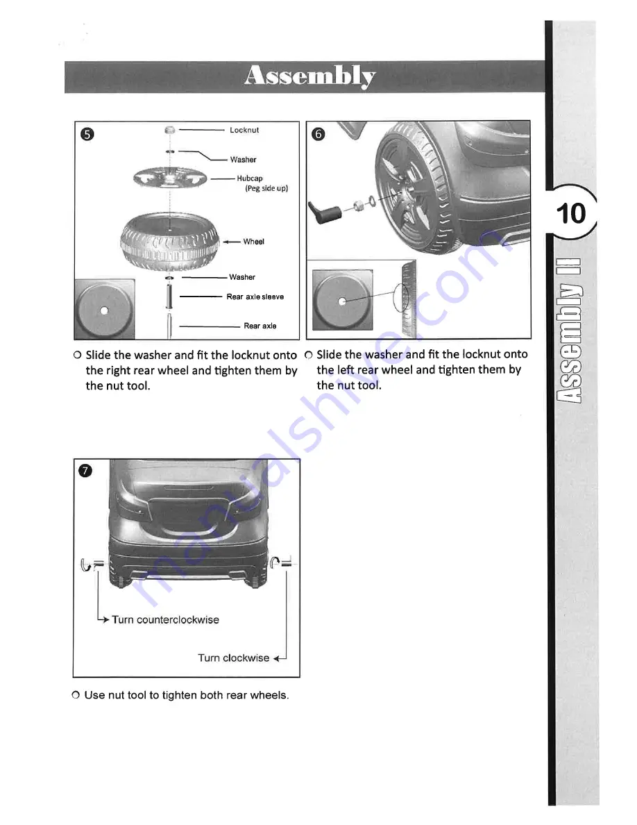 National Products 0770 6V E-Class Mercedes-Benz Скачать руководство пользователя страница 10