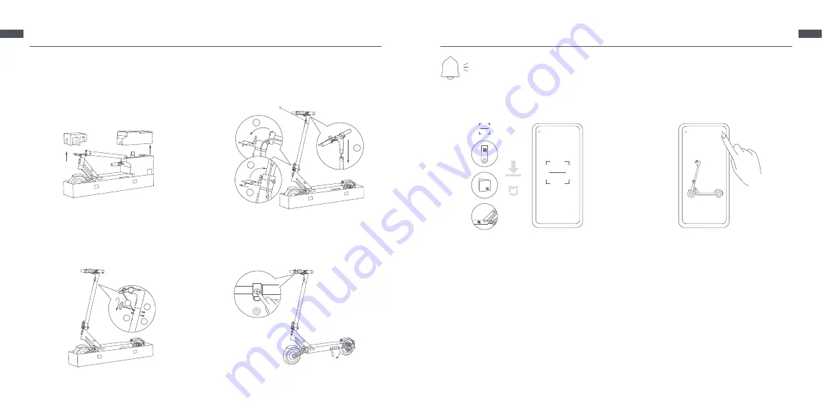 NAVEE S65 User Manual Download Page 17