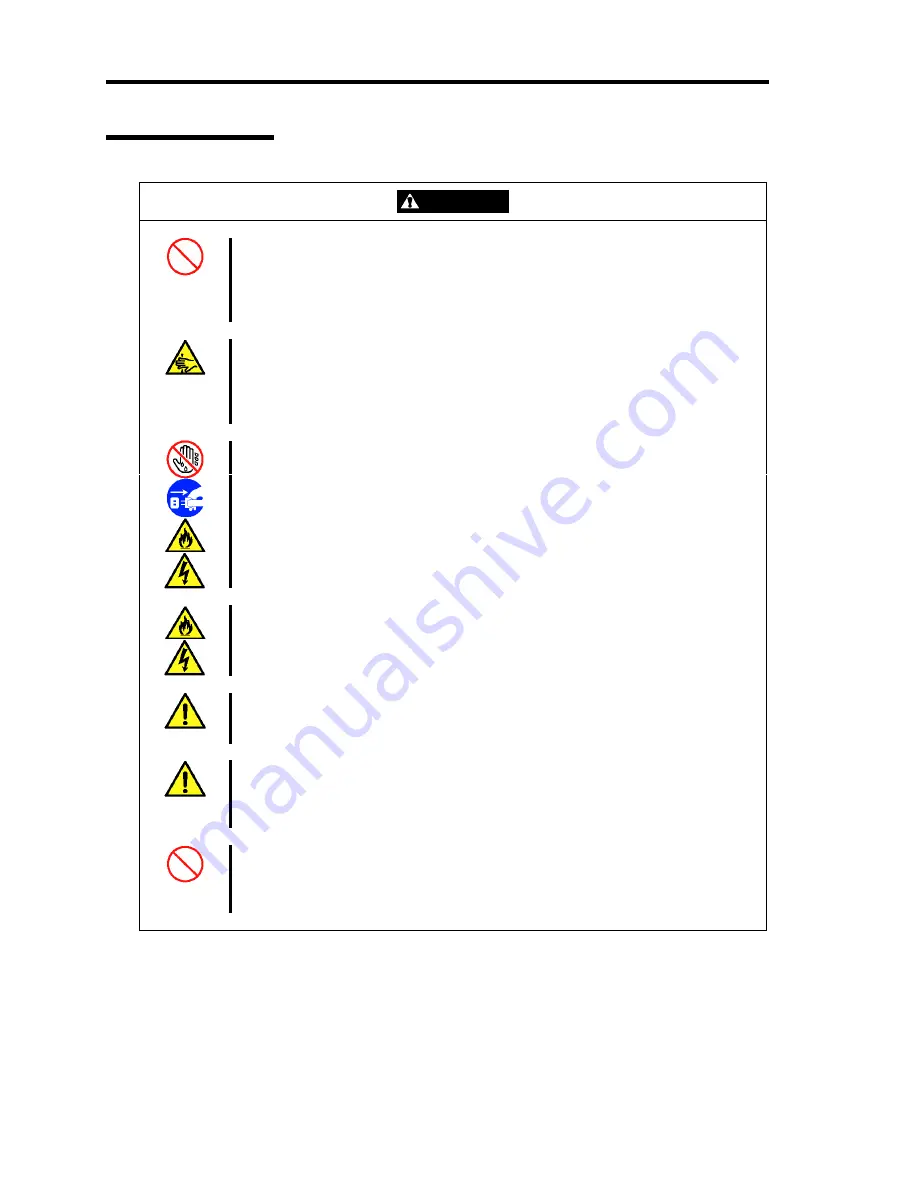 NEC Express5800/120Rg-1 User Manual Download Page 26