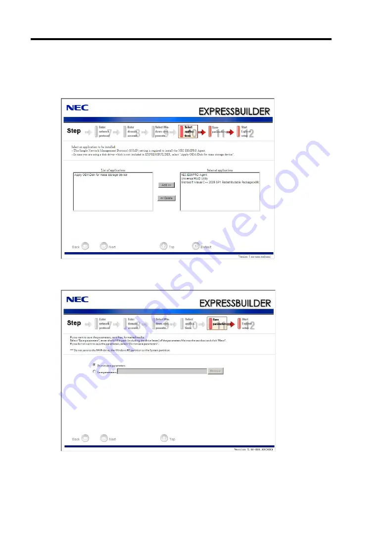 NEC Express5800/B120b-d User Manual Download Page 90