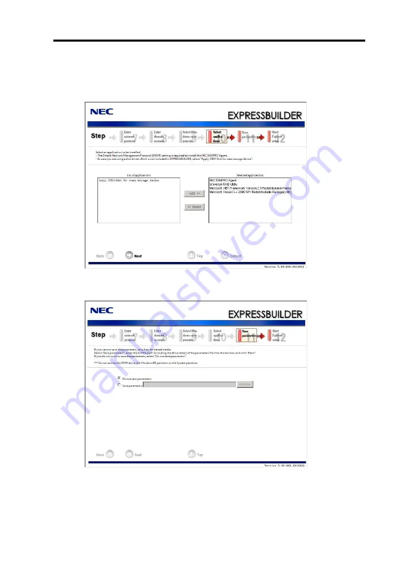 NEC Express5800/B120b-d User Manual Download Page 109