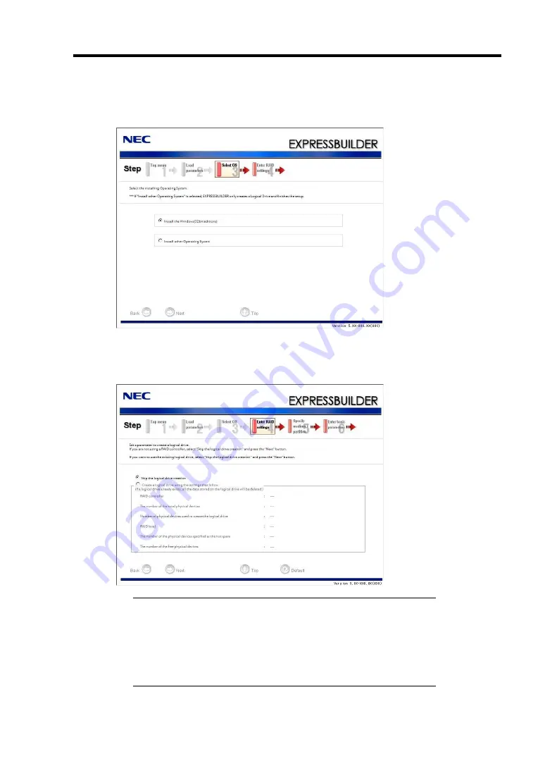 NEC Express5800/B120b User Manual Download Page 171