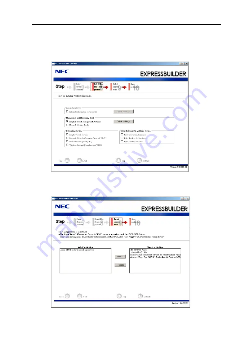 NEC Express5800-i120Ra-e1 Скачать руководство пользователя страница 171