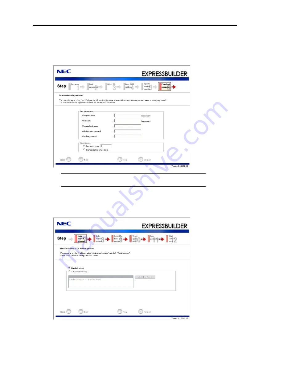 NEC Express5800/iR110a-1H User Manual Download Page 166