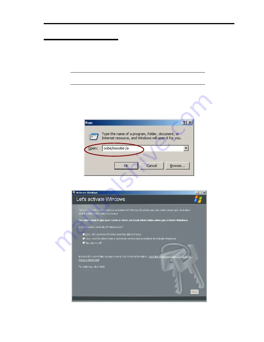 NEC Express5800/iR120a-1E User Manual Download Page 233