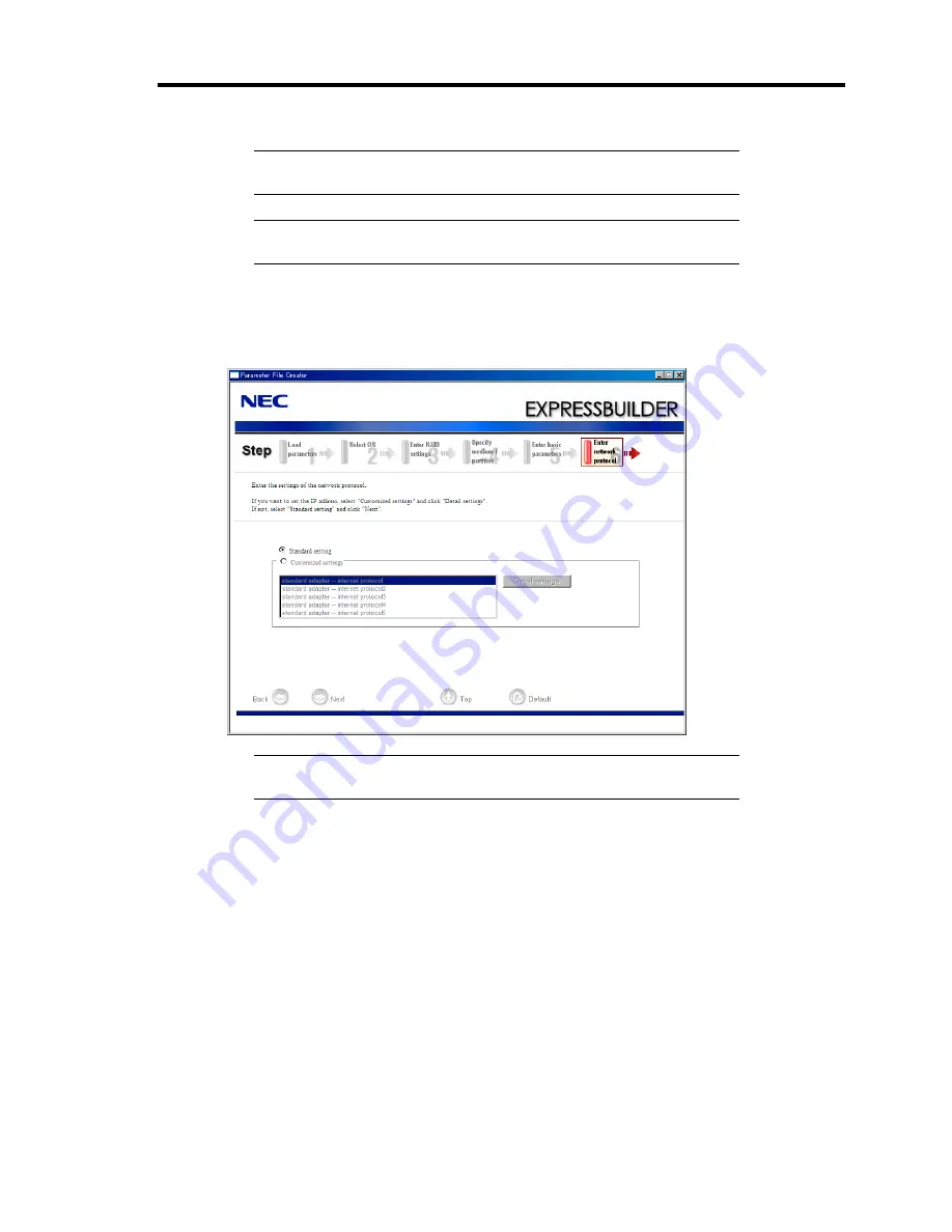 NEC Express5800/T120a-E N8100-1531F User Manual Download Page 265