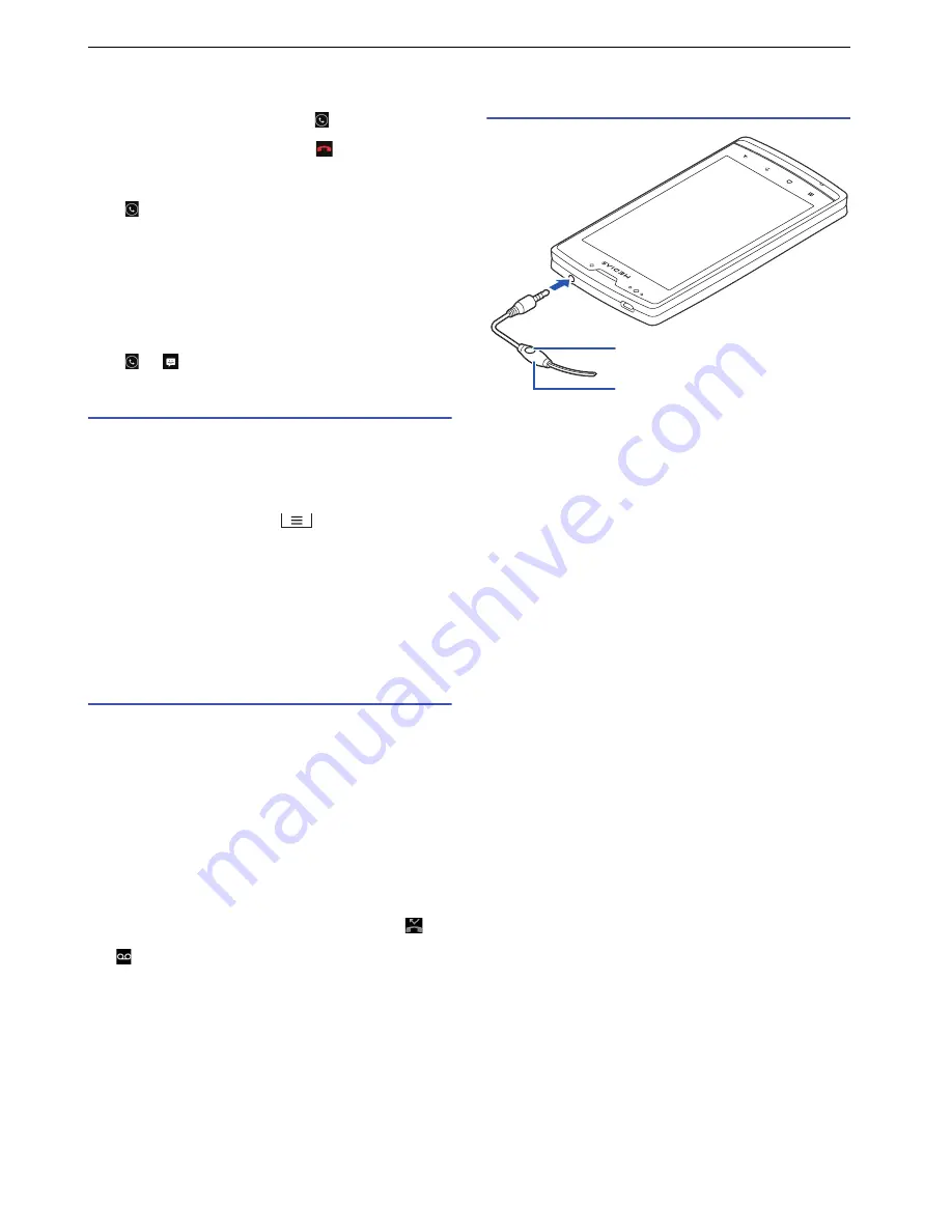 NEC Medias NE-103T User Manual Download Page 27