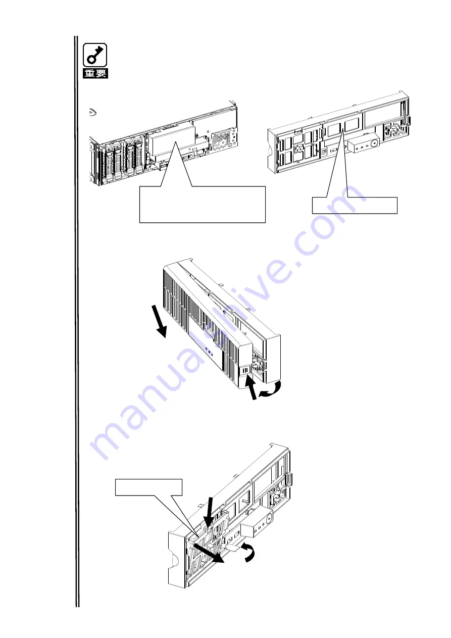 NEC N8146-40 Скачать руководство пользователя страница 11