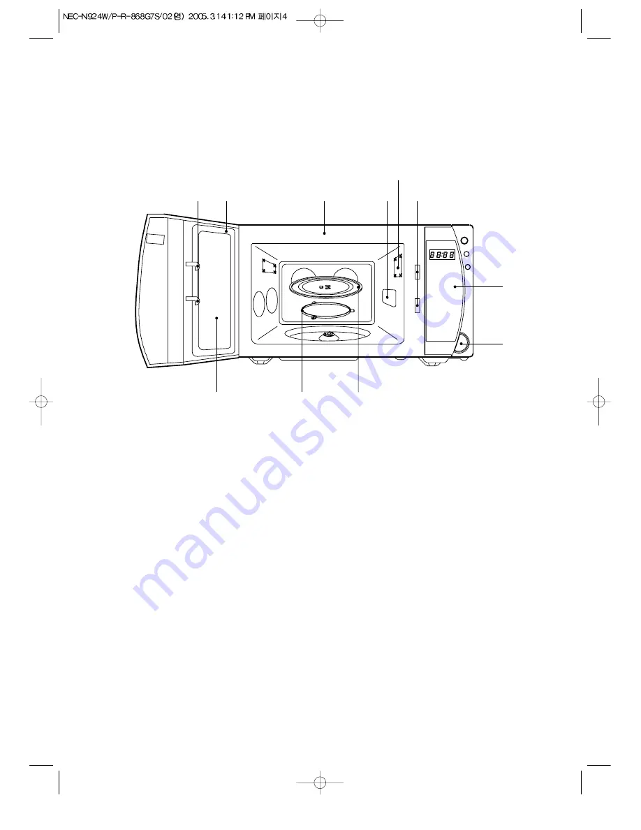 NEC N924P Operating Instructions & Cook Book Download Page 5