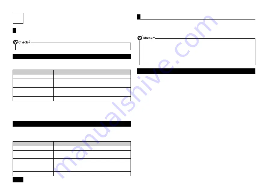 NEC VERSAPRO VG User Manual Download Page 10