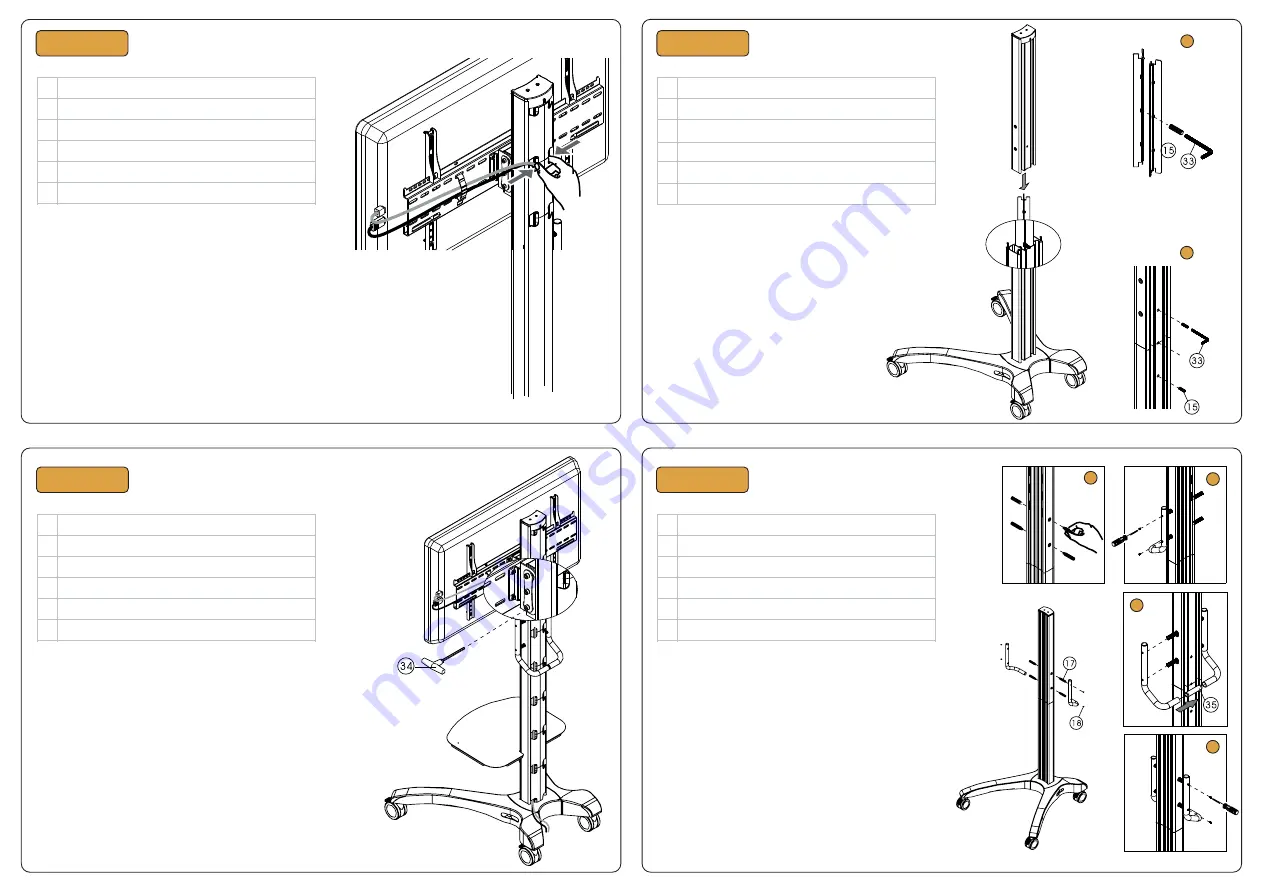 New Star Computer Products PLASMA-M2000 Instruction Manual Download Page 3