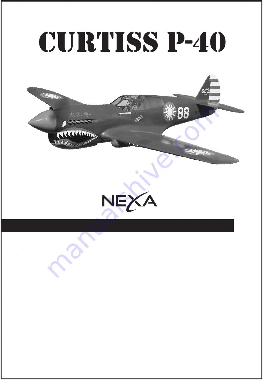 Nexa CURTISS P-40 Скачать руководство пользователя страница 1