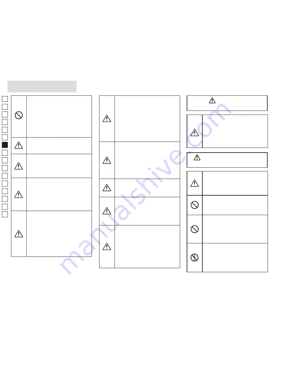 Nikon EDG 85 VR Instruction Manual Download Page 120