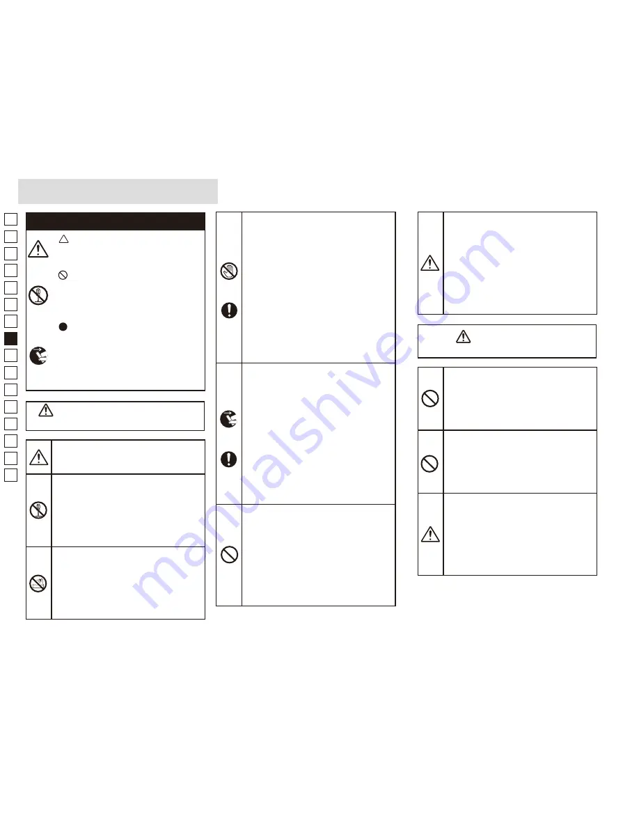 Nikon EDG 85 VR Instruction Manual Download Page 138