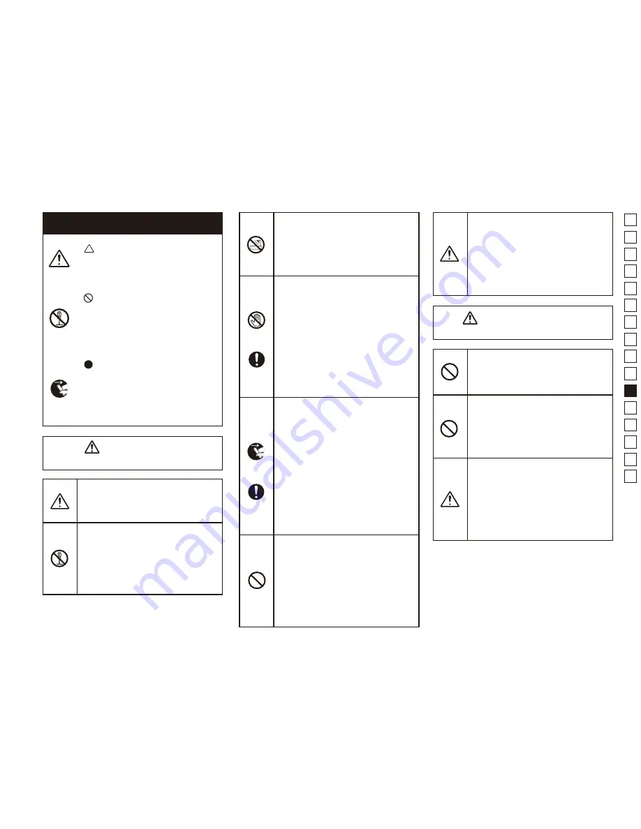 Nikon EDG 85 VR Instruction Manual Download Page 195