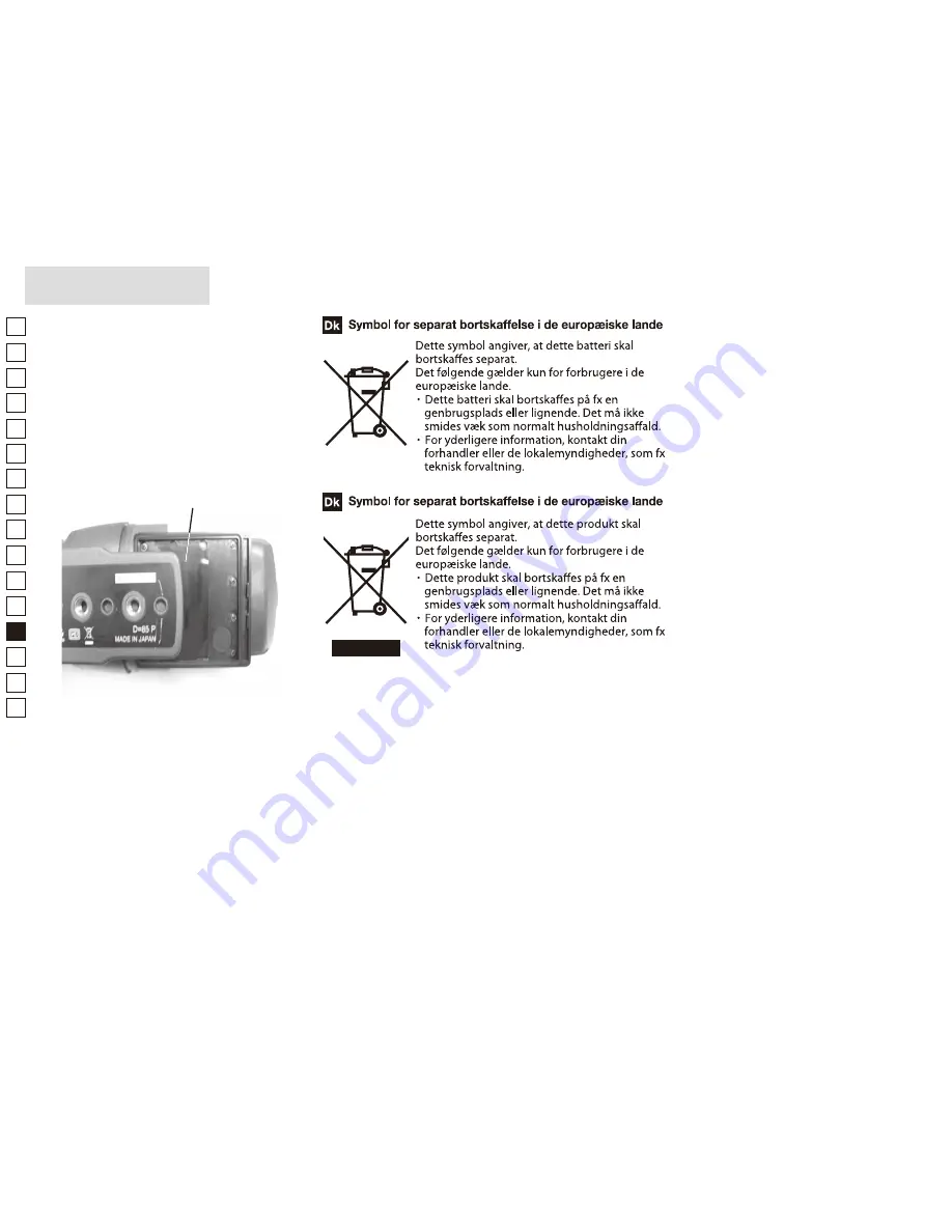 Nikon EDG 85 VR Instruction Manual Download Page 238