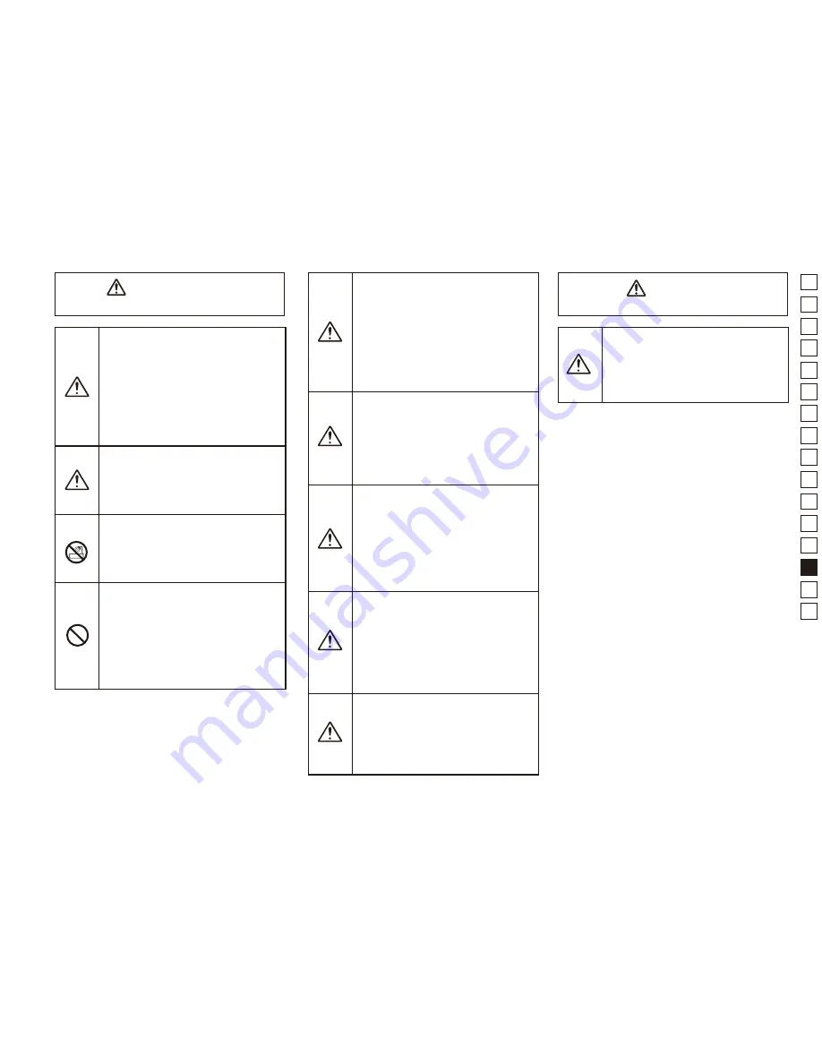 Nikon EDG 85 VR Instruction Manual Download Page 255