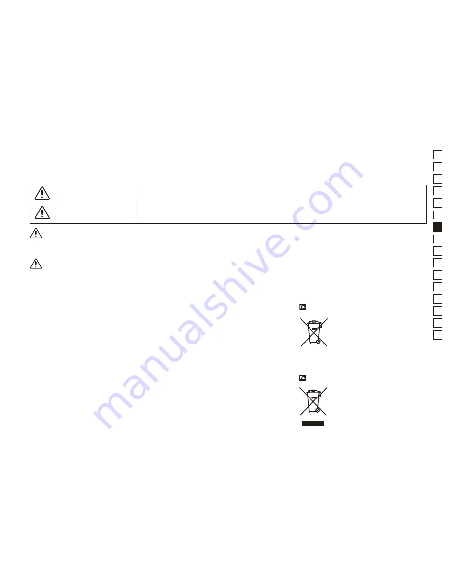 Nikon FSA-L2 Instruction Manual Download Page 33