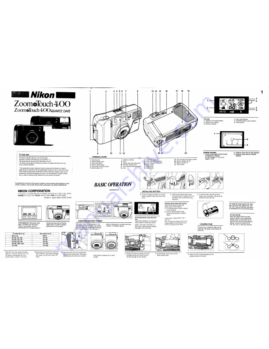 Nikon Zoom Touch 400 Quartz Date Скачать руководство пользователя страница 1