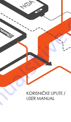 NOA H5 Скачать руководство пользователя страница 1