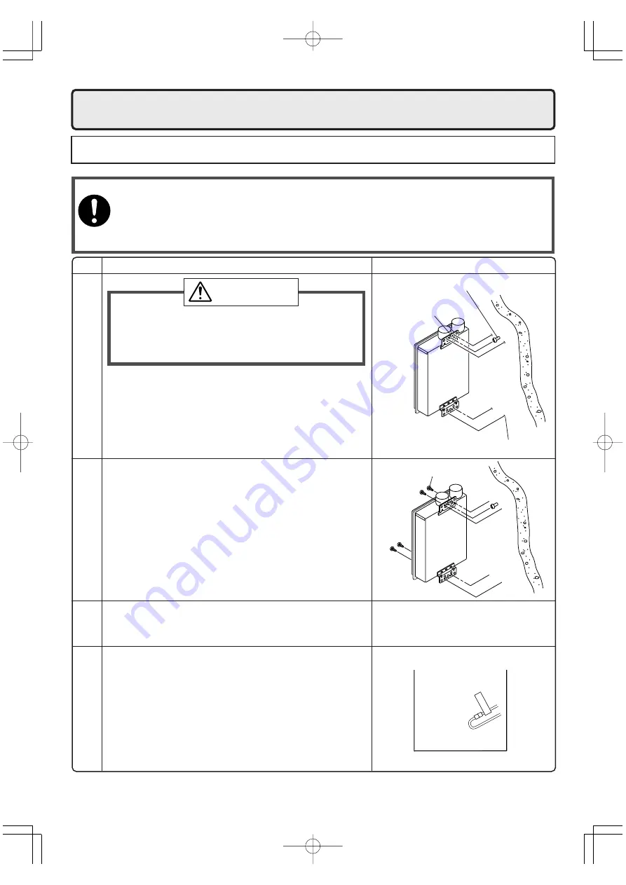 Noritz N-0842MC-DV Installation Manual Download Page 9