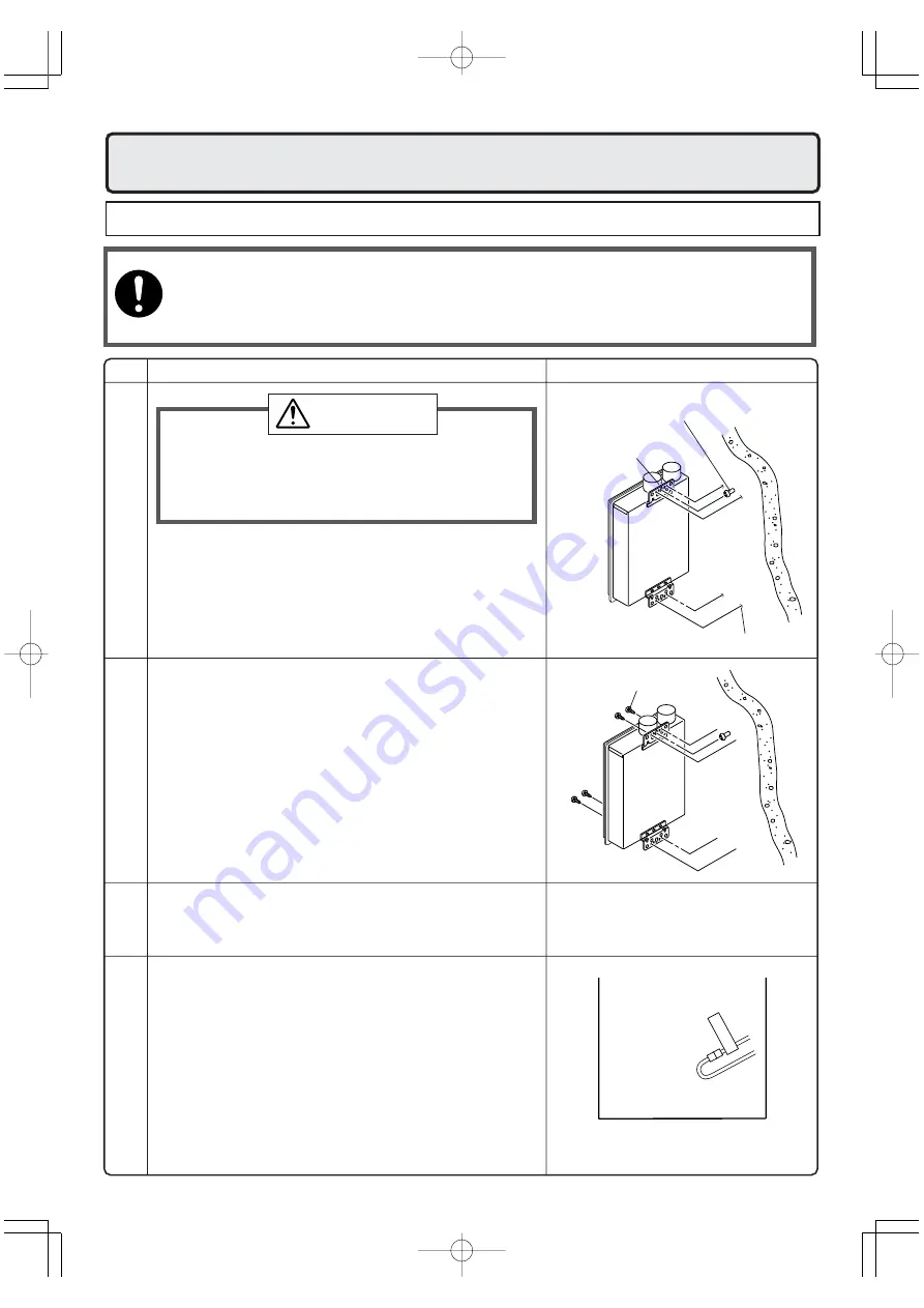 Noritz NH-1501-DV Скачать руководство пользователя страница 8