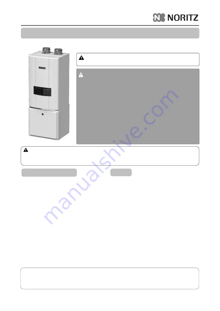 Noritz PC-9S Installation And Instruction Manual Download Page 1