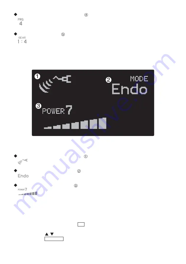 NSK Multi Pad Скачать руководство пользователя страница 81