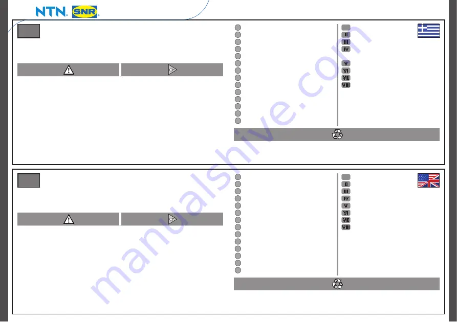 NTN-SNR Ready Booster 125 Operating Instructions Manual Download Page 12