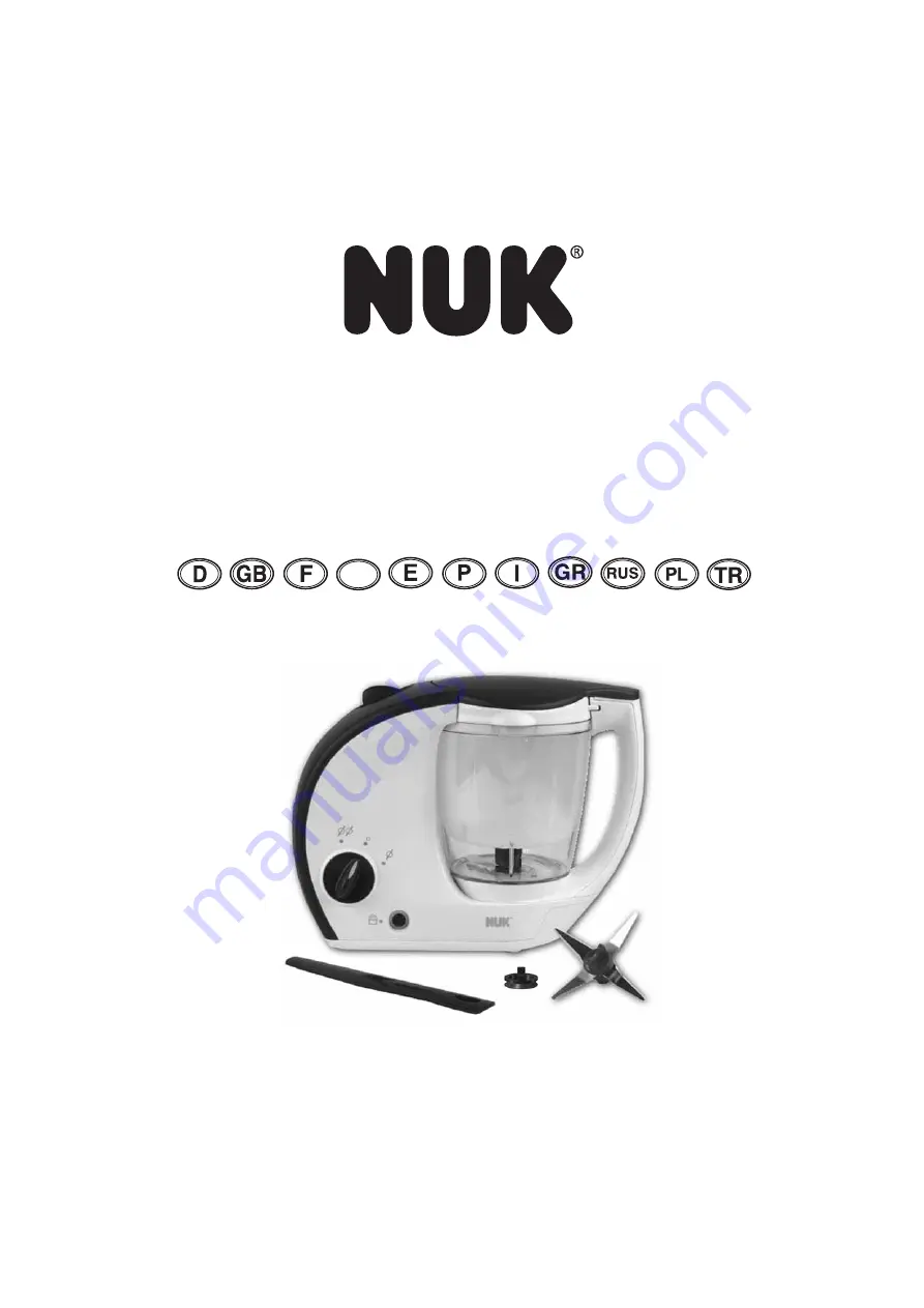 NUK Baby Menu Скачать руководство пользователя страница 1