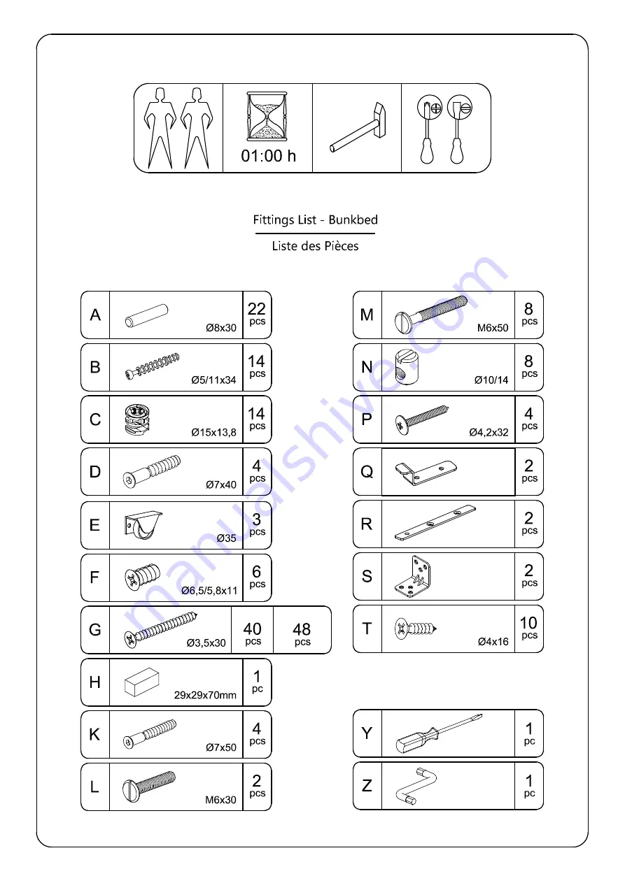 Oeuf 2PTR03 Manual Download Page 5