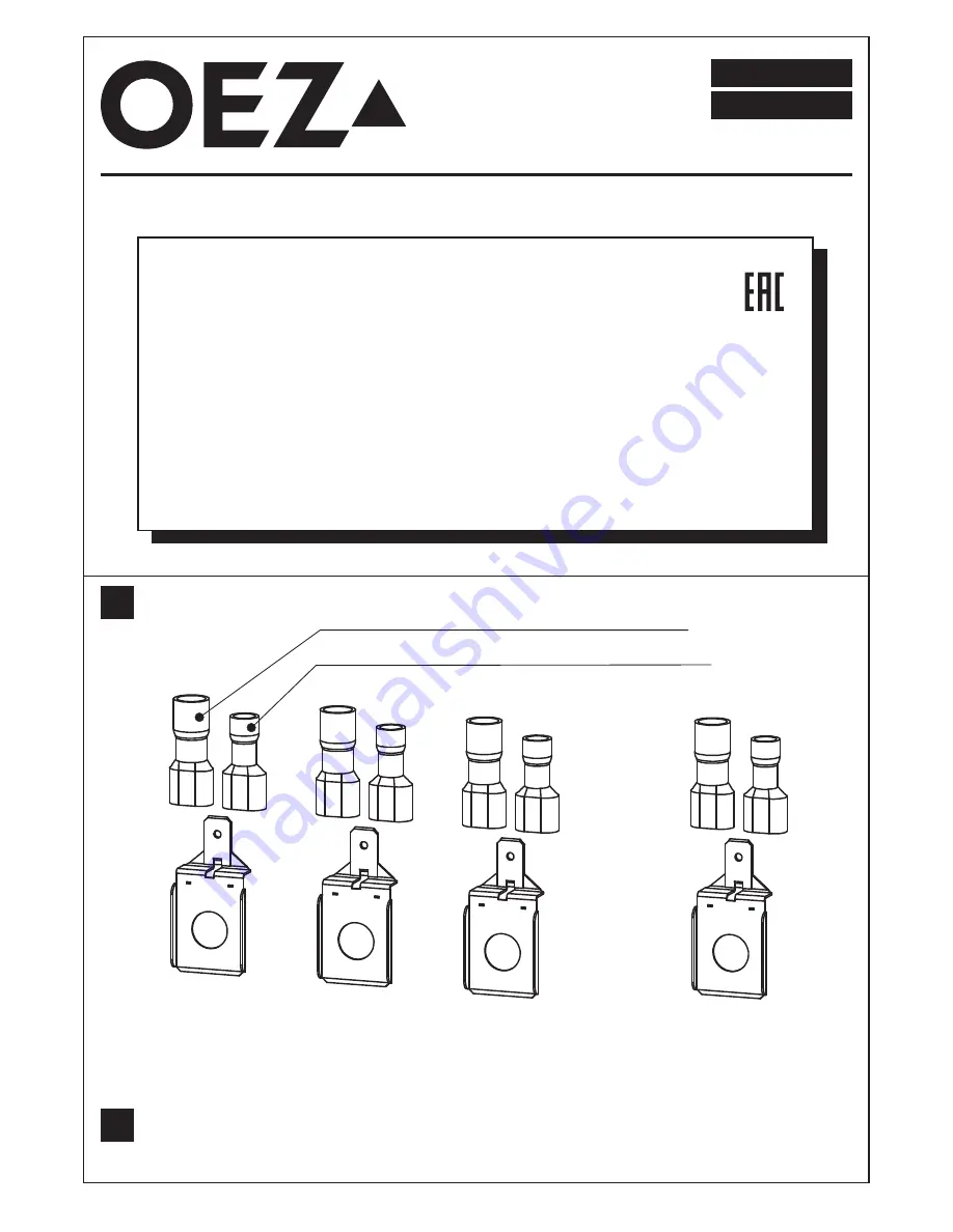 OEZ CS-BH-PS01 Instructions For Use Manual Download Page 1