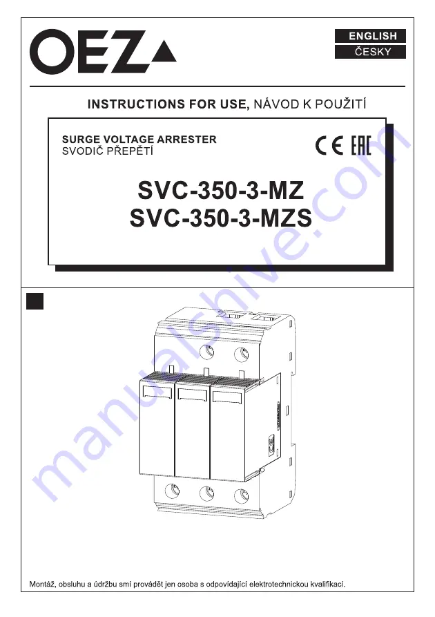 OEZ SVC-350-3-MZ Скачать руководство пользователя страница 1