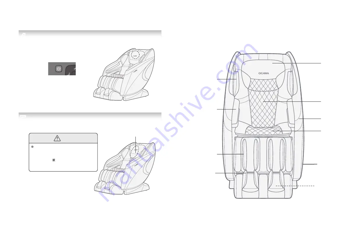 Ogawa COSMO-X User Manual Download Page 20