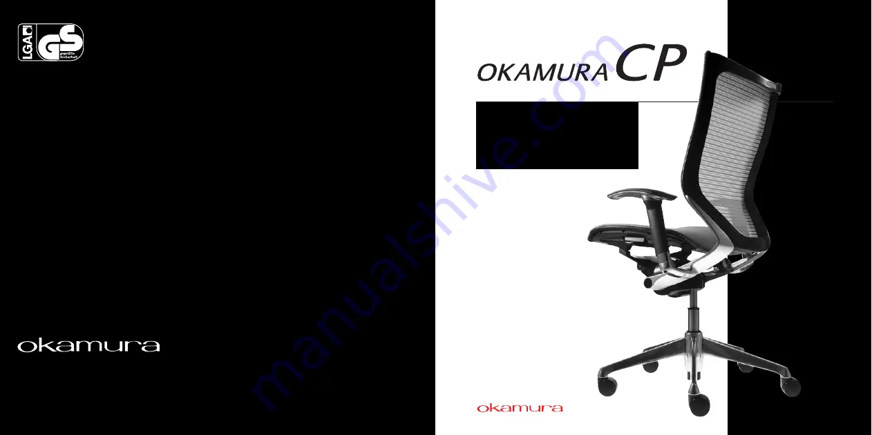 Okamura CP Instructions For Use Manual Download Page 1