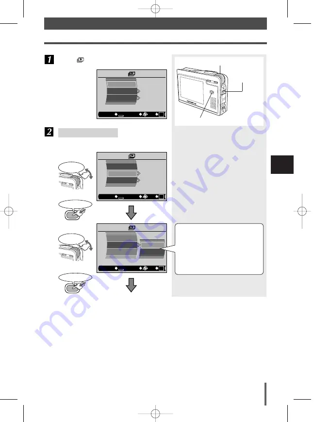 Olympus AZ-1 ZOOM Reference Manual Download Page 83