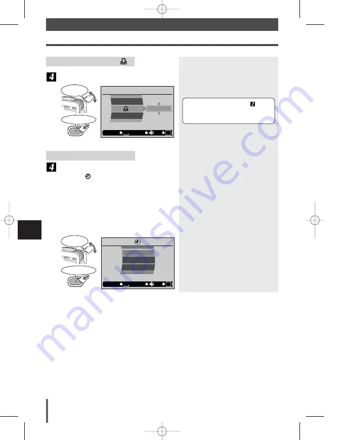 Olympus AZ-1 ZOOM Reference Manual Download Page 138