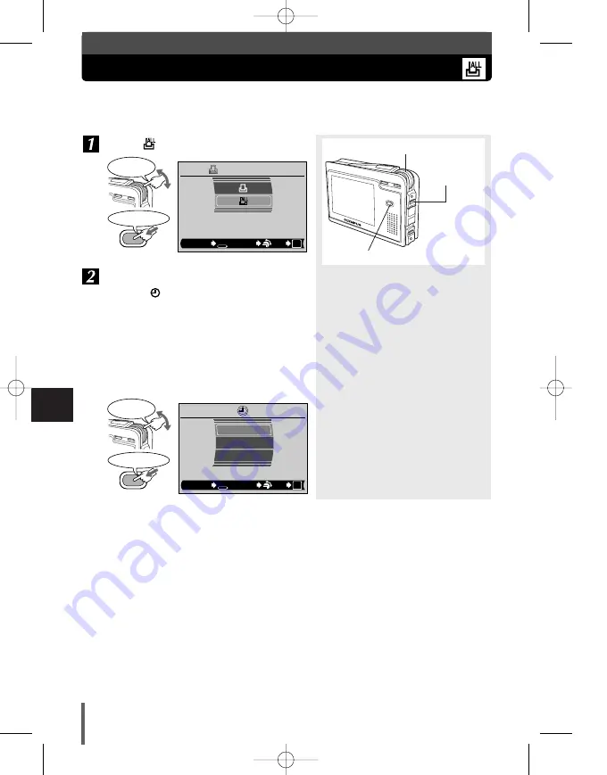 Olympus AZ-1 ZOOM Reference Manual Download Page 140