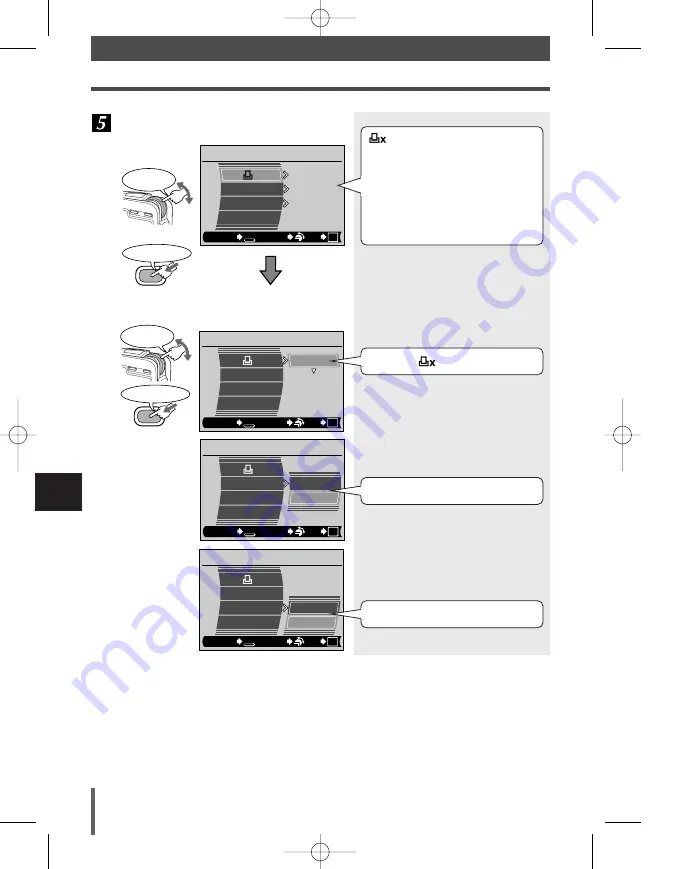 Olympus AZ-1 ZOOM Reference Manual Download Page 154