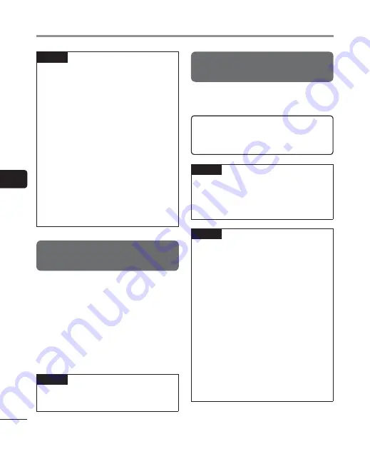 Olympus DM-7 User Manual Download Page 88