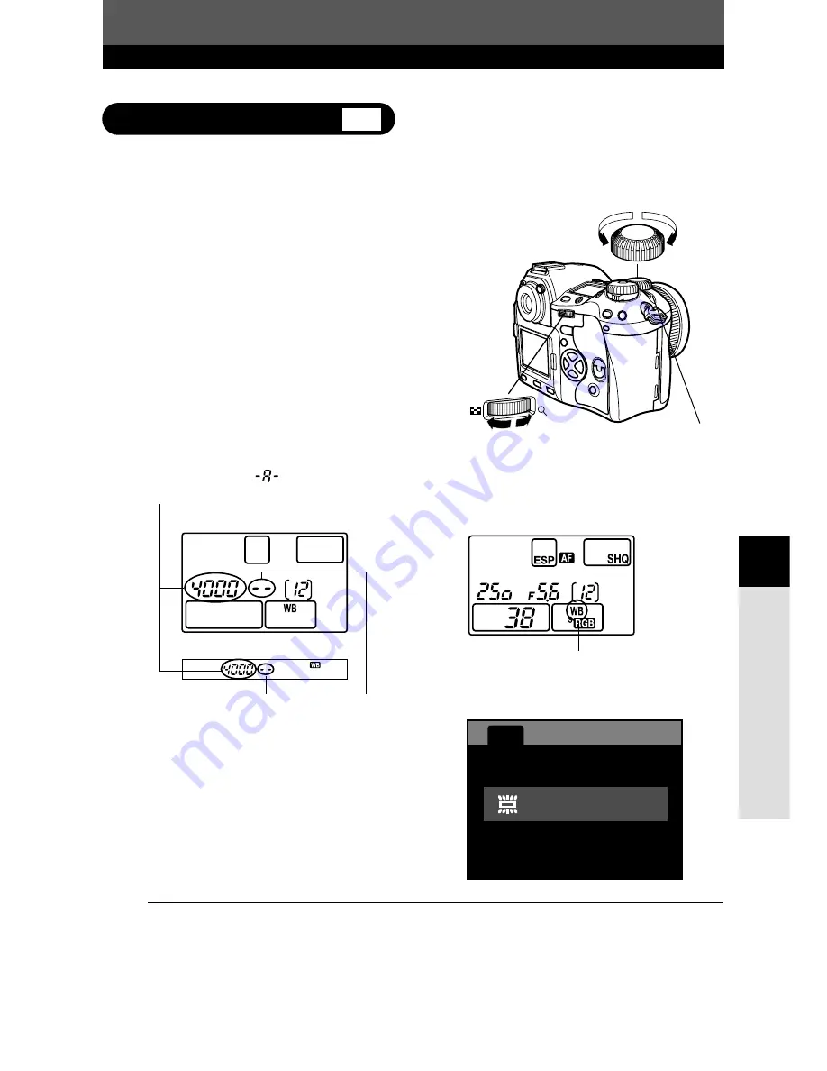 Olympus E-1 - Digital Camera SLR Reference Manual Download Page 87