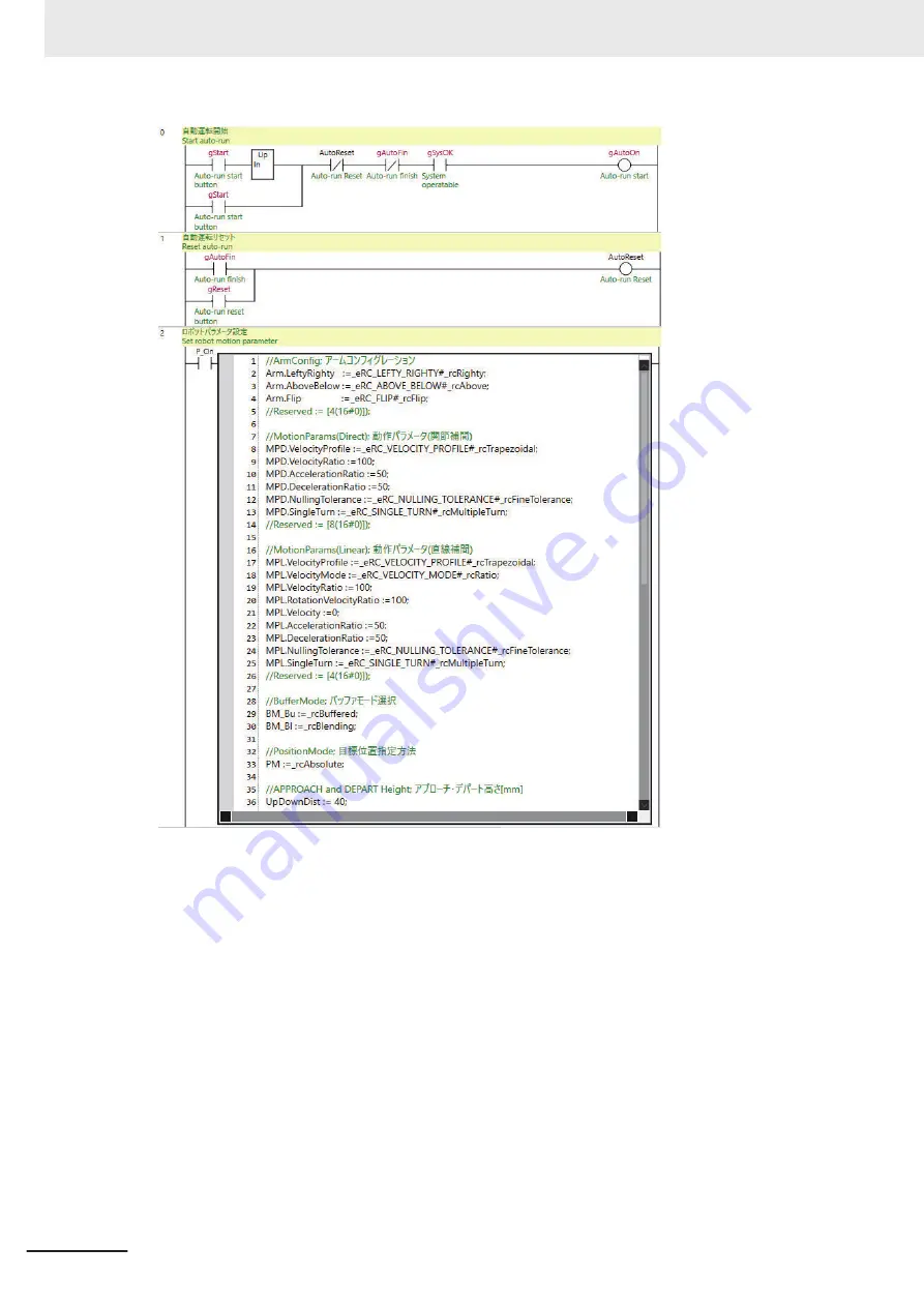 Omron RL4 Series Startup Manual Download Page 56