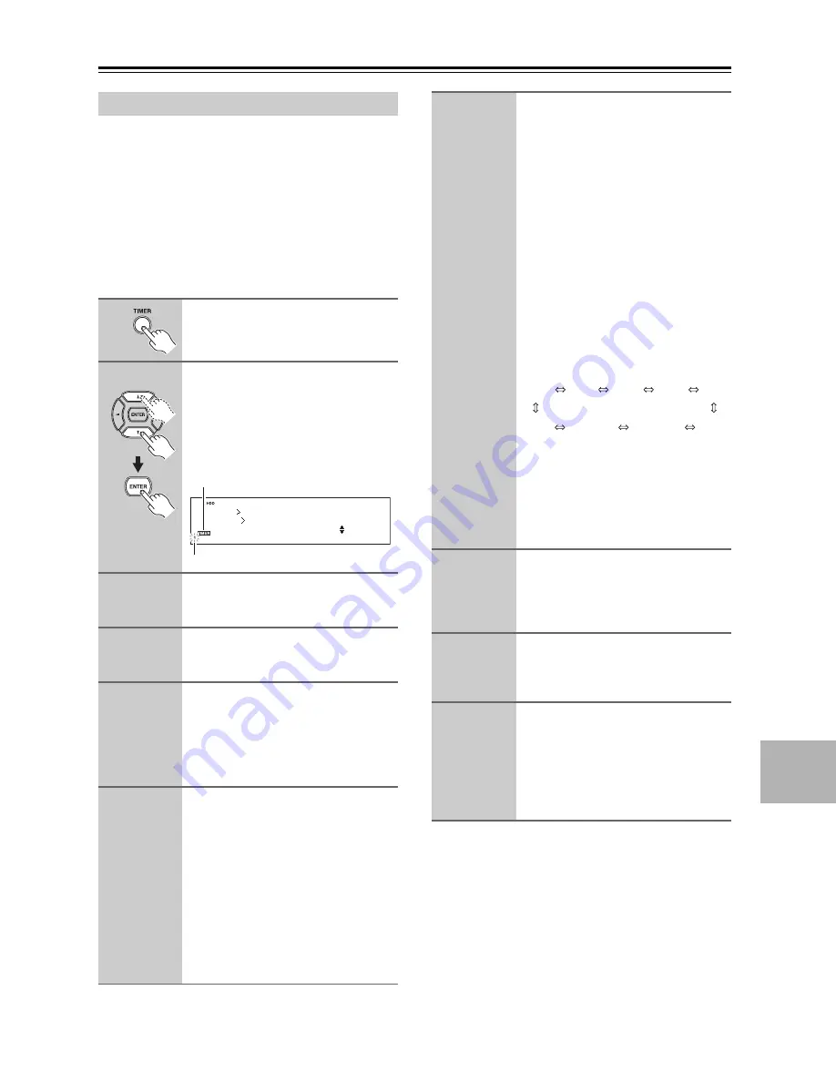 Onkyo BR-925UKD Instruction Manual Download Page 69